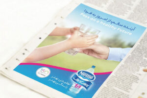 Nestle